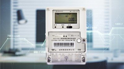 老王說表之--家里電器關(guān)了，但插頭沒拔，智能電表還轉(zhuǎn)嗎