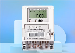 為您省錢(qián)，智能電表比普通電子表壽命長(zhǎng)3年 --老王說(shuō)表
