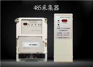 485采集器是什么？—老王說(shuō)表